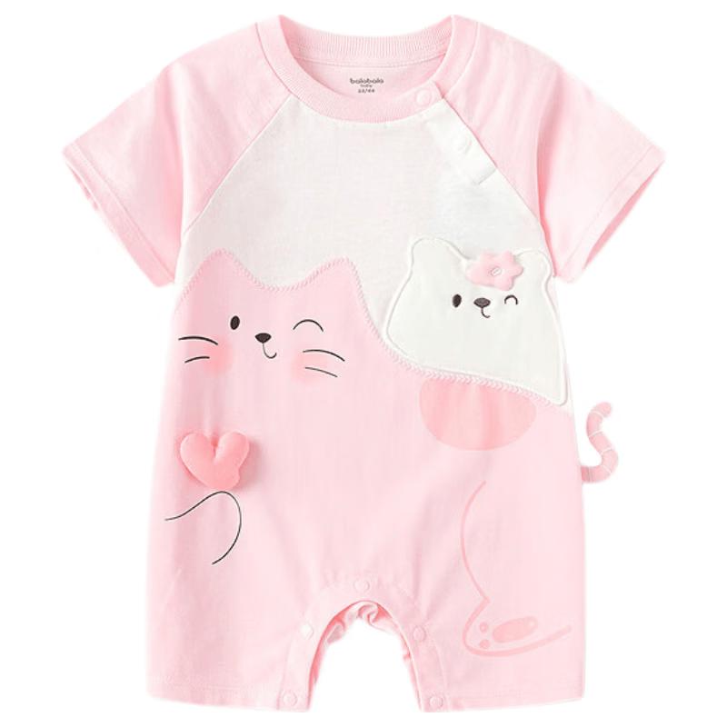 Balabala Baby Cotton Bodysuit Romper