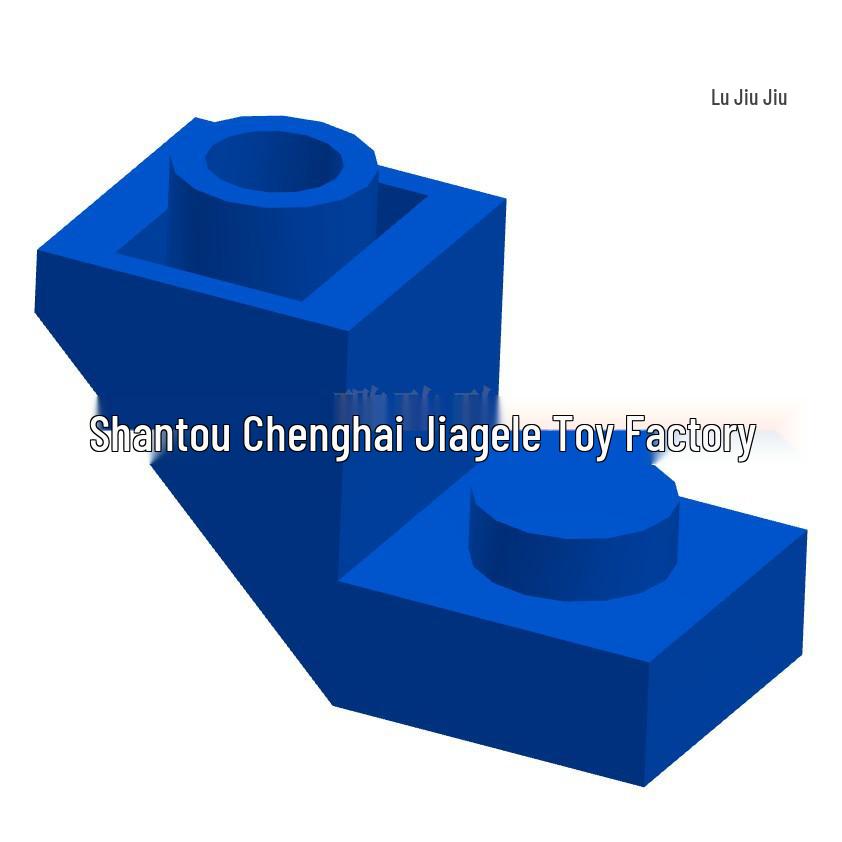 1x2 Reverse Curved MOC Building Blocks, Compatible with Gao 2310.