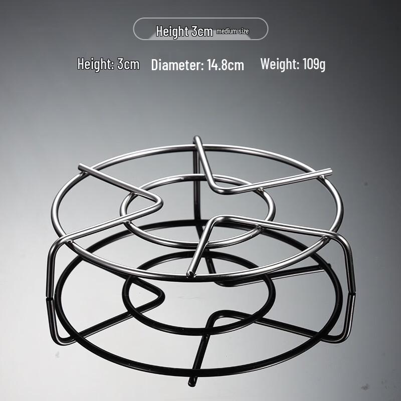 Qianxing 304 Stainless Steel Steaming Rack