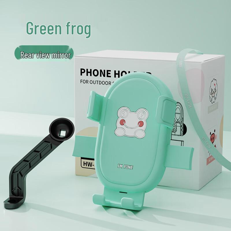 Cartoon Bicycle & Motorcycle Phone Holder