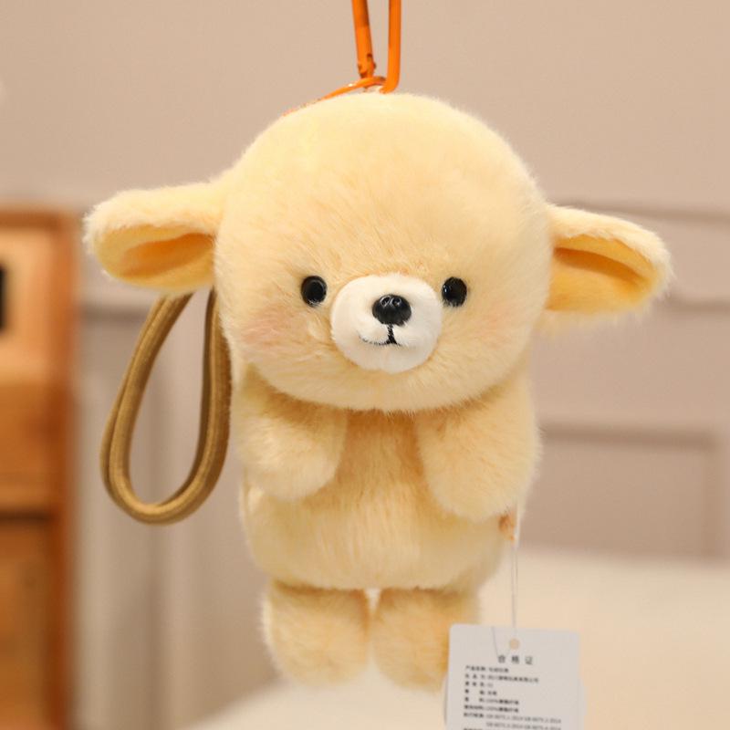 Cute Elephant Plush Toy & Penguin Backpack Charm - Scented Doll Ornament for Kids 18 cm