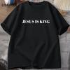 Yeshua T Shirt Jesus Is King T-Shirt Men Jesus Merch Christian Streetwear Tshirt Faith Clothes Cotton Short Sleeve Unisex Tops
