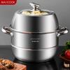 Meichu 28cm 304 SS 2-Layer Steamer