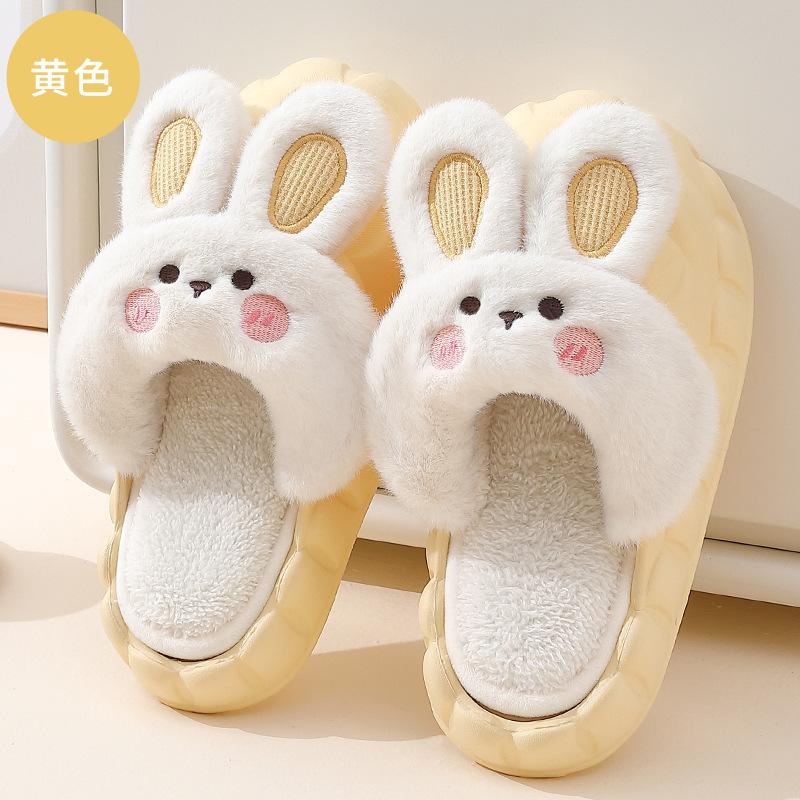 Removable waterproof cotton slippers female winter couple cute rabbit indoor home eva male cartoon home