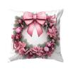 Modern Pink Christmas Pillowcase Bedroom Sofa Cushion Cover 100% Polyester Living Room Cushion Pillowcase Home Decor