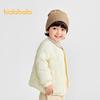 Balabala Kids' Unisex Down Jacket Liner