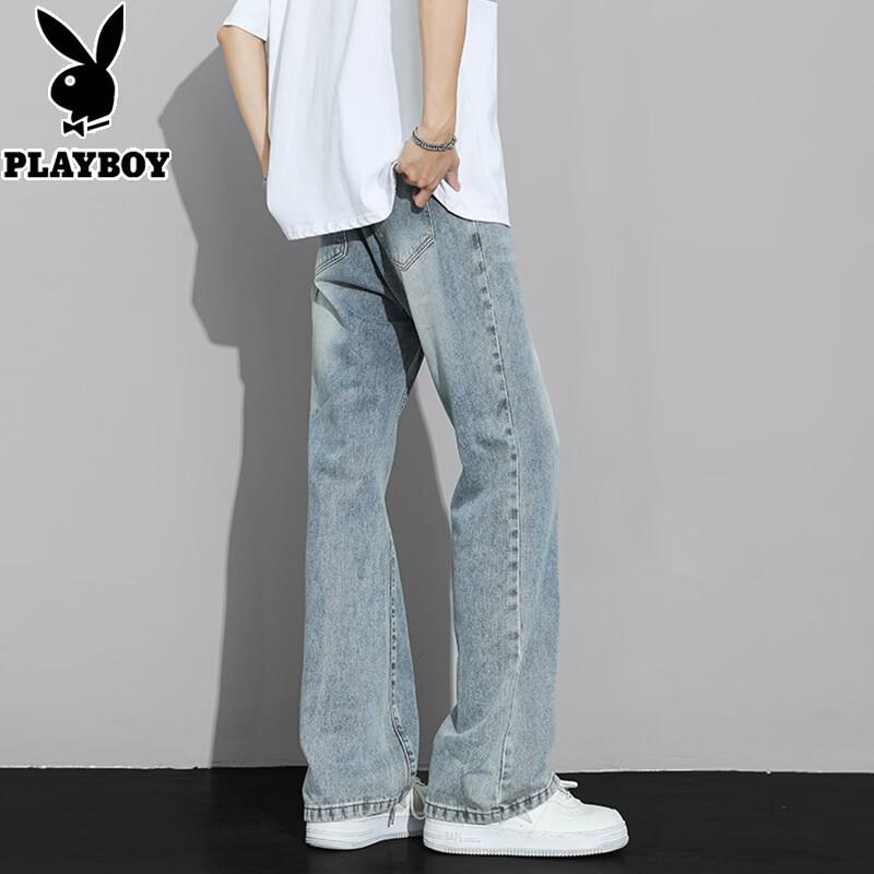 PLAYBOY Men's Loose Straight Micro-Flared Jeans