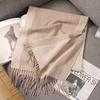 Autumn and winter 100wool wool scarf women's double-sided two-color striped scarf high-end fringed shawl scarf