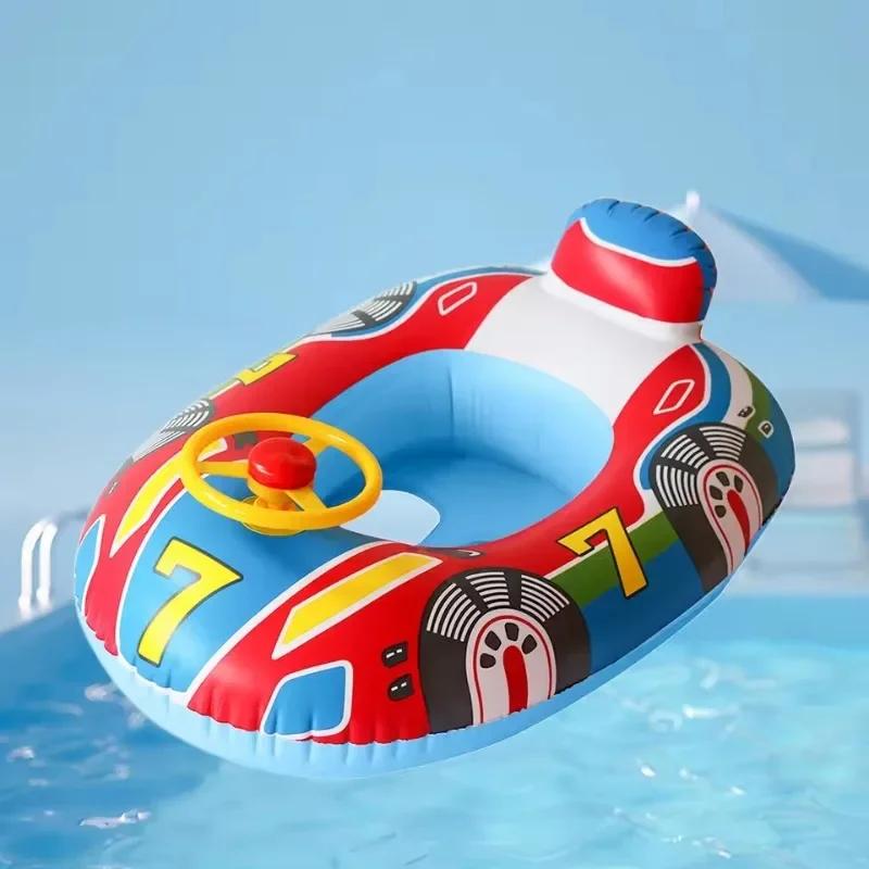 Baby Swimming Ring Pool Inflatable Float Seat Cute Car Design Summer Indoor Outdoor Water Inflatable Toys Swim Ring Accessories