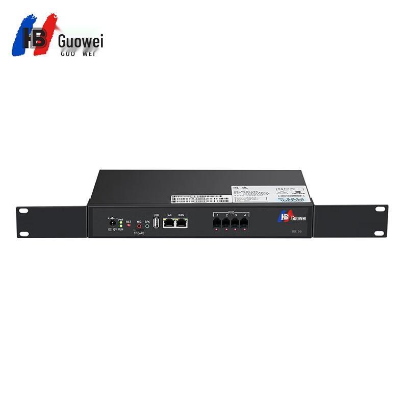 Guowei HB100 IP PBX Voice Exchange (CN version)