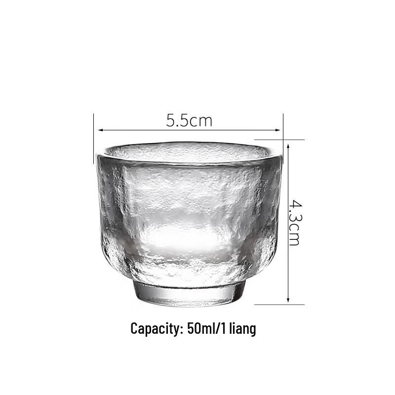 Chixing Er'ma Tavern Hammered Glass Sake Set