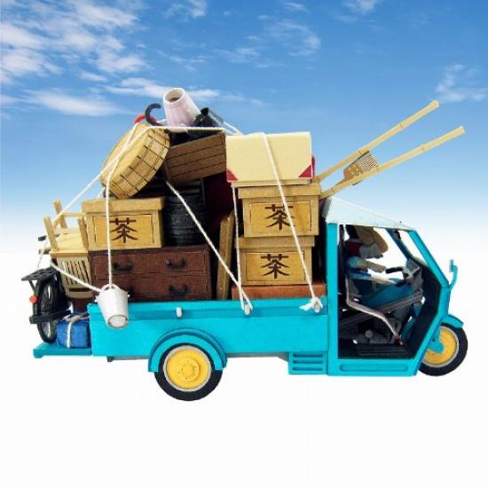 Sankei Miniature Art Kit Studio Ghibli My Neighbor The Kusakabe Family Moving Scale Paper Series Totoro House, 1/48 Craft, MK07-14