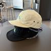 Solid Color Sun Hat Quick-Dry Peaked Cap Versatile Short Brim Baseball Cap  Fishing