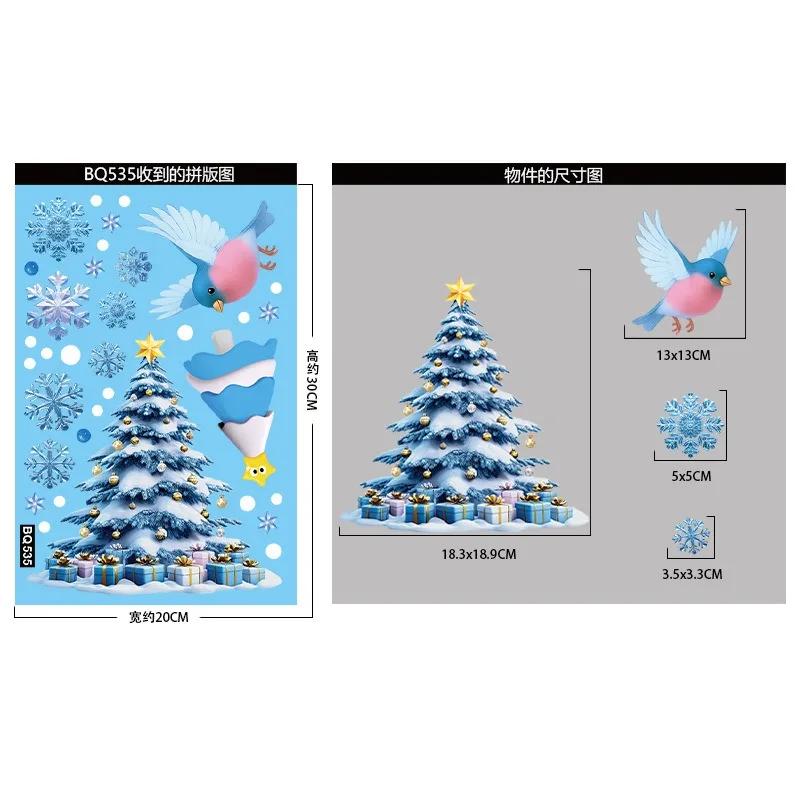 10pcs Christmas Window Stickers Winter Snowman Santa Claus Snowflake Elk Static Stickers Glass Ornaments Merry Christmas Decor