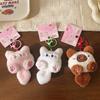 TuanTuan Cute Cat Plush Keychain Ornament - Cartoon Bag Pendant & Small Gift Doll