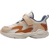Anta Fashionable Comfortable Lightweight Shock Absorbing Low Top Kids Running Shoes Kids Sneaker Light-Pink Beige Orange A12449971-1