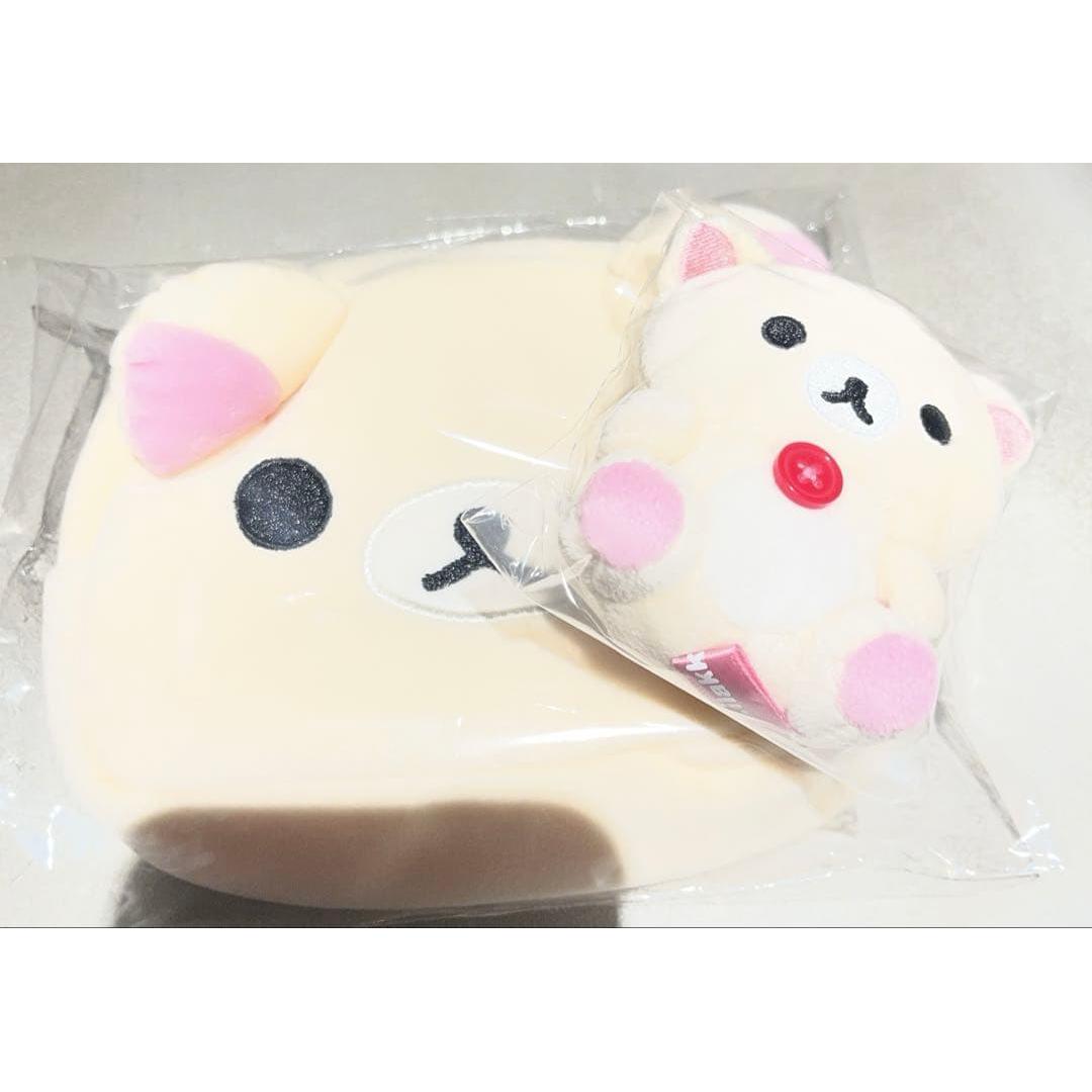 Korilakkuma Multi Pouch Plush Toy