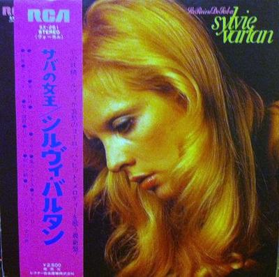 LP Record SYLVIE VARTAN - La Reine De Saba SX261 RCA 1974 Japan Pop Used