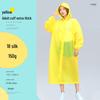 Reusable Full-Length Women's Raincoat for Outdoor Use