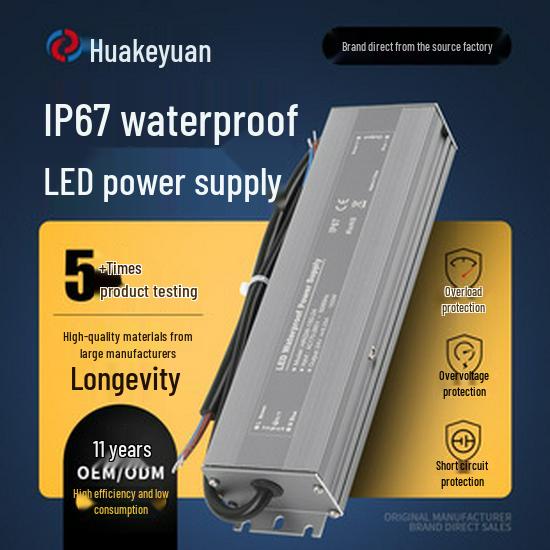 12V/24V Waterproof Power Supply - Long Strip, 60W-350W