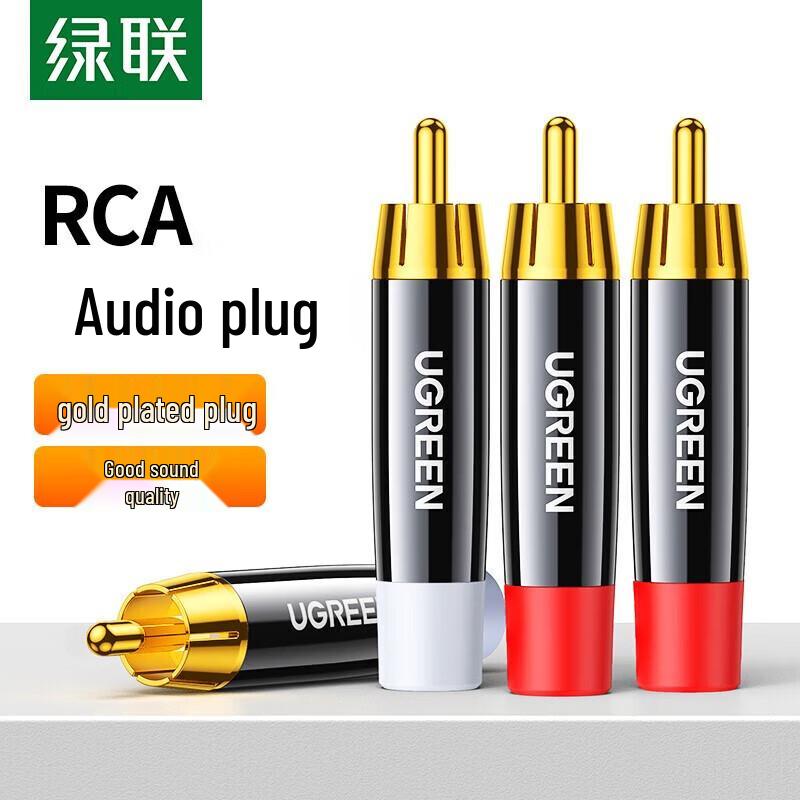 

Ugreen RCA Audio Welding Plug