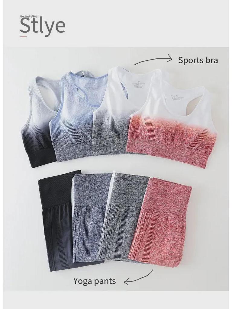 Farbverlauf Schnelltrocknendes Nylon Trainingsset: Sexy enges Sporttop & Yogahose