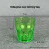 Durable PC Acrylic Beverage Cup: Heat, Cold & Drop Resistant for Restaurants