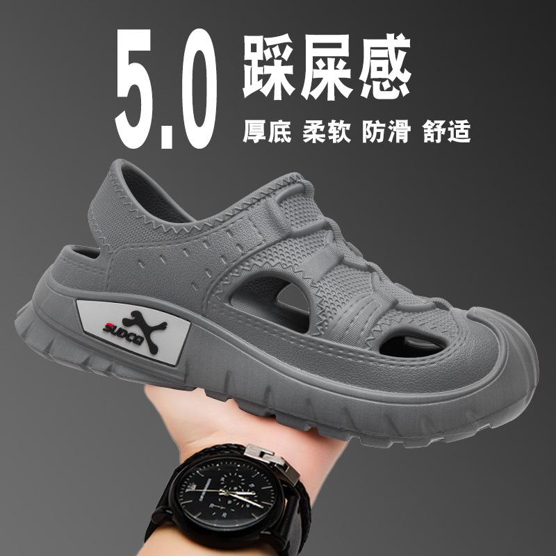 2025 summer new fashion sandals men's driving outdoor breathable hollow hole shoes travel wading beach shoes