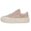 Chuck Taylor All Star Cruise Varm Leire Unisex Sneakers Rosa Egret Svart A10651C