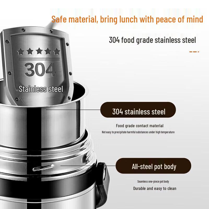 SUPOR 1.9L 304 Stainless Steel Insulated Food Container