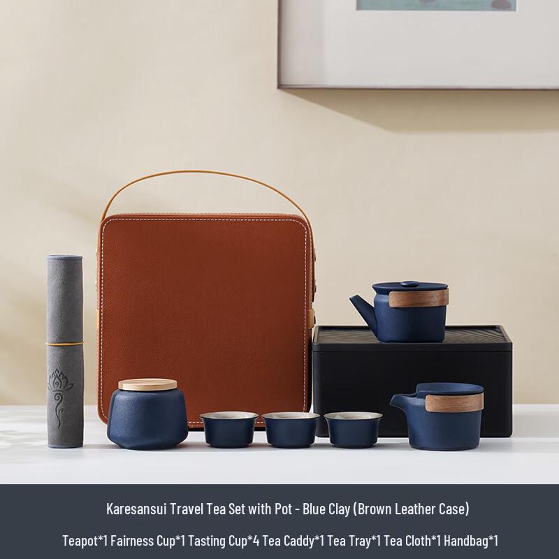 Portable Japanese Ceramic Travel Tea Set