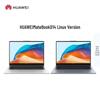Huawei MateBook D 14 V20 Linux Laptop (CN Version)