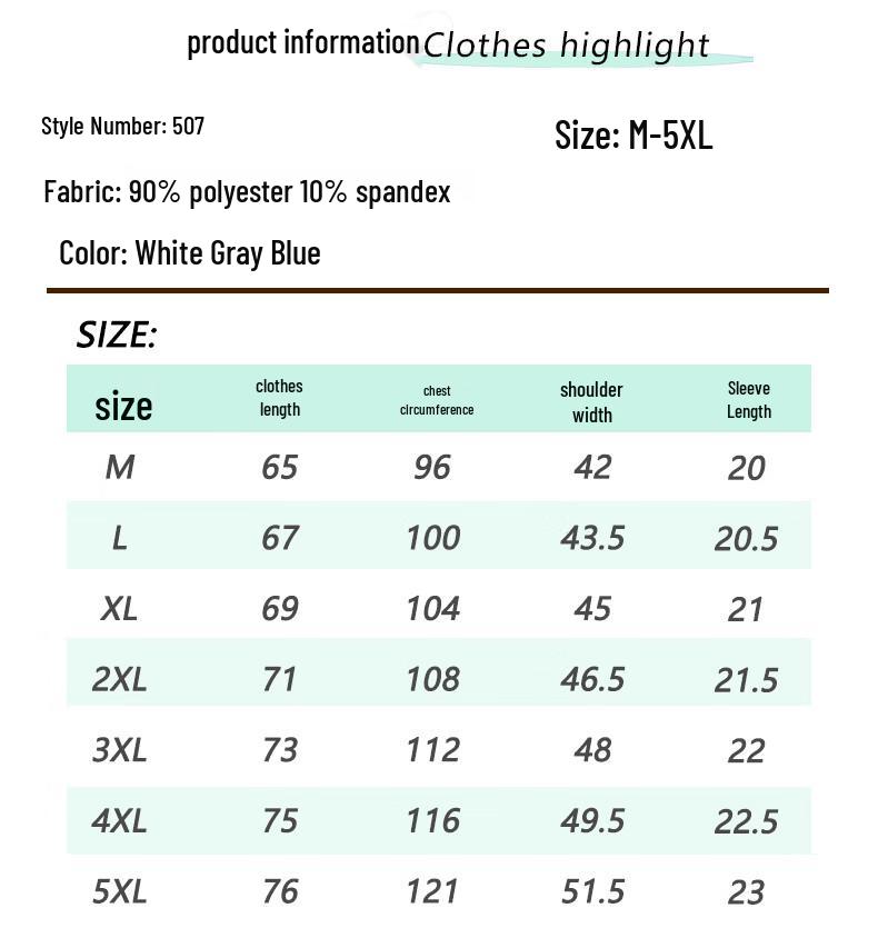 Pierre Cardin Men's Quick-Dry Short Sleeve T-Shirt