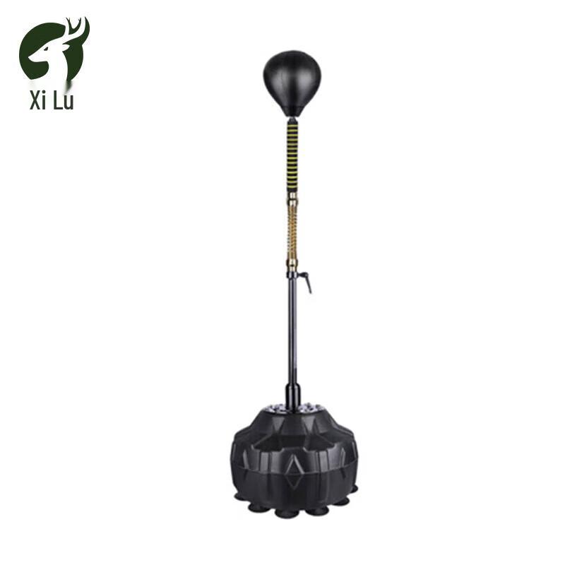 Xi Lu Home Boxing Reaction Target Speed Ball