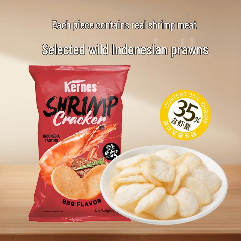 Kernz BBQ Shrimp Crackers 70g