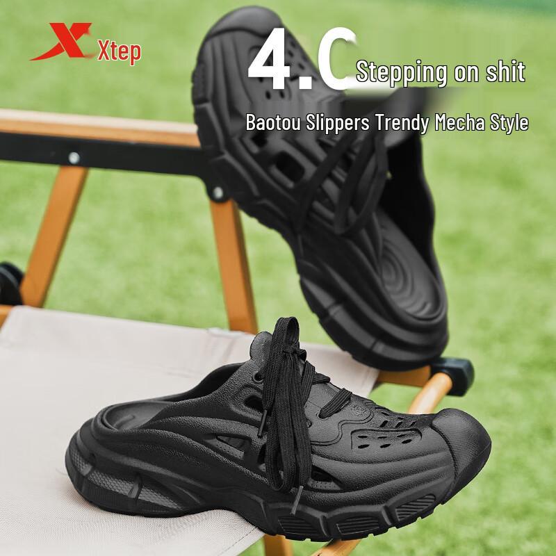 XTEP Men s A021 Sport Clogs and Slippers EU 42