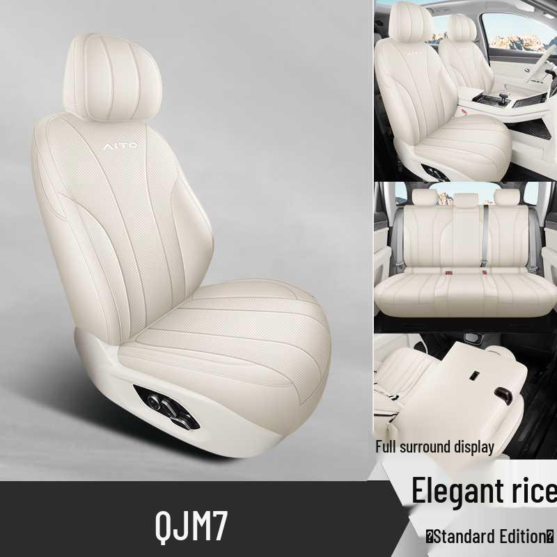 2024-25 Wenjie M7 Seat Covers: All-Season Universal AITO Cushion Covers for Interior Upgrade.