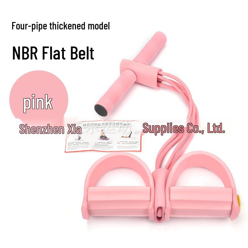 Multi-Functional Sit-Up Resistance Band with Foot Pedal & 6 Tubes
