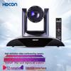 HDCON HT-M8HD 1080P 12x Optical Zoom Video Conference Camera (CN Version)