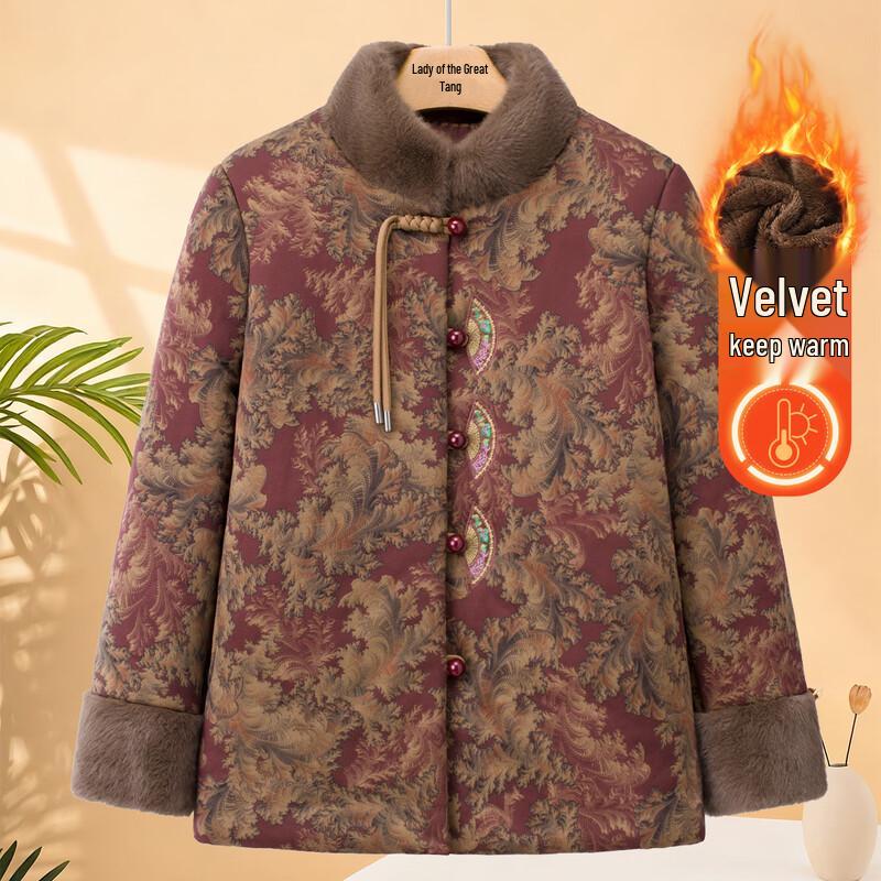 Elderly Women's Winter Plus Velvet Padded Jacket