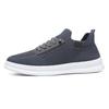 Source straight hair men's shoes fashionable and breathable thin flying woven mesh shoes comfortable casual sports board shoes