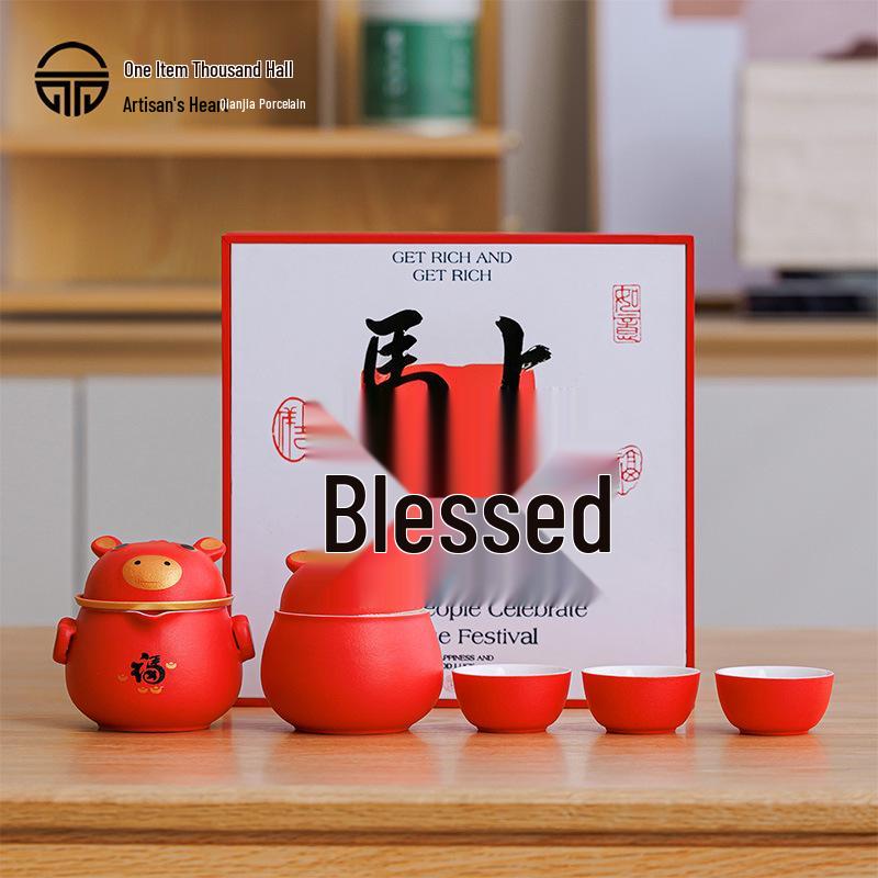 2026 Year of the Horse Travel Tea Set - Ideal New Year Gift for Employees and Customers