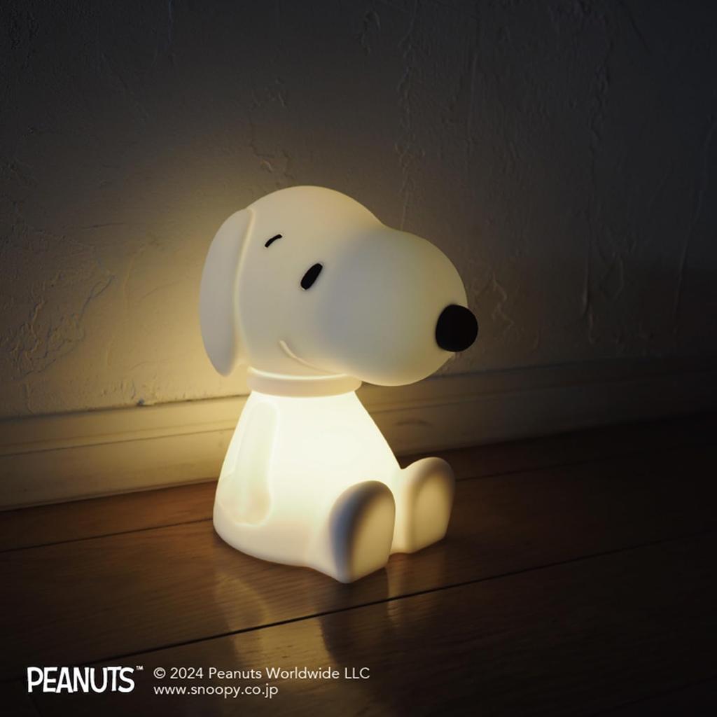 Maria First Light a stylish and cute rechargeable LED light with dimmable tabletop perfect for diaper baby kindergarten entrance and Mr. Snoopy,