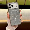 Applicable To iPhone11promax Mobile Phone Case 11pro Full Drill 11 Magnetic Attraction Magsafe Skin Feeling Electroplating 11 Case