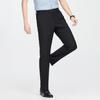 Shanshan Men's Straight-Leg Stretch Business Dress Pants