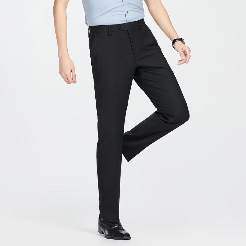 Shanshan Men's Straight-Leg Stretch Business Dress Pants