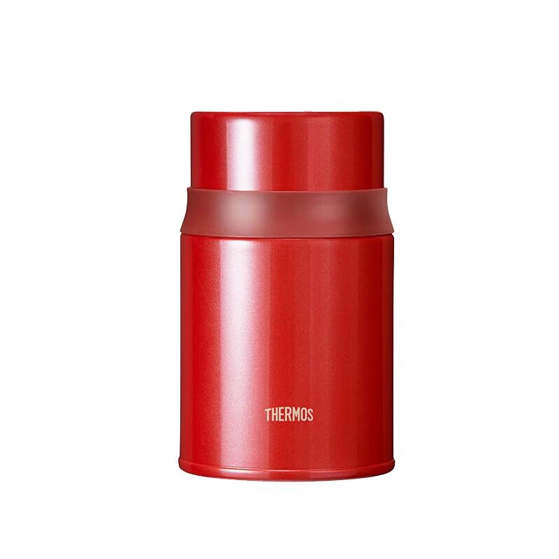 Thermos 520ml Red High Vacuum Insulated Food Jar