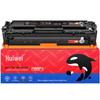Huiwei CRG-331 Compatible Integrated Toner Cartridge