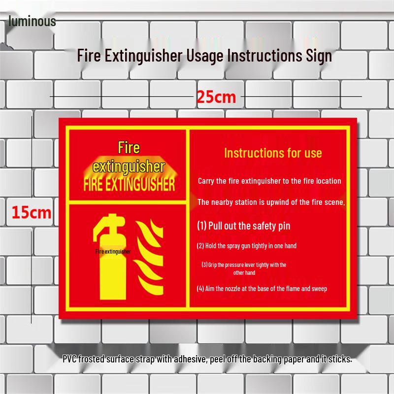 WEZHO Glow-in-the-Dark Fire Extinguisher Instruction Sign