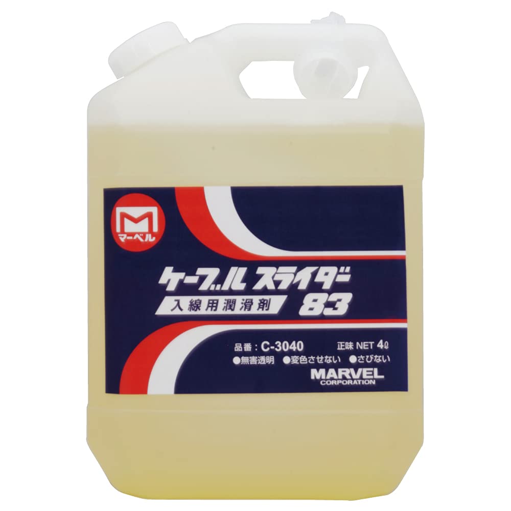 

MARVEL Cable Slider C-3040